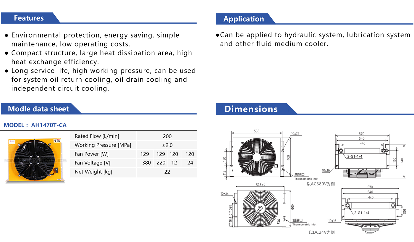 1763195542204985.jpg 详情.jpg
