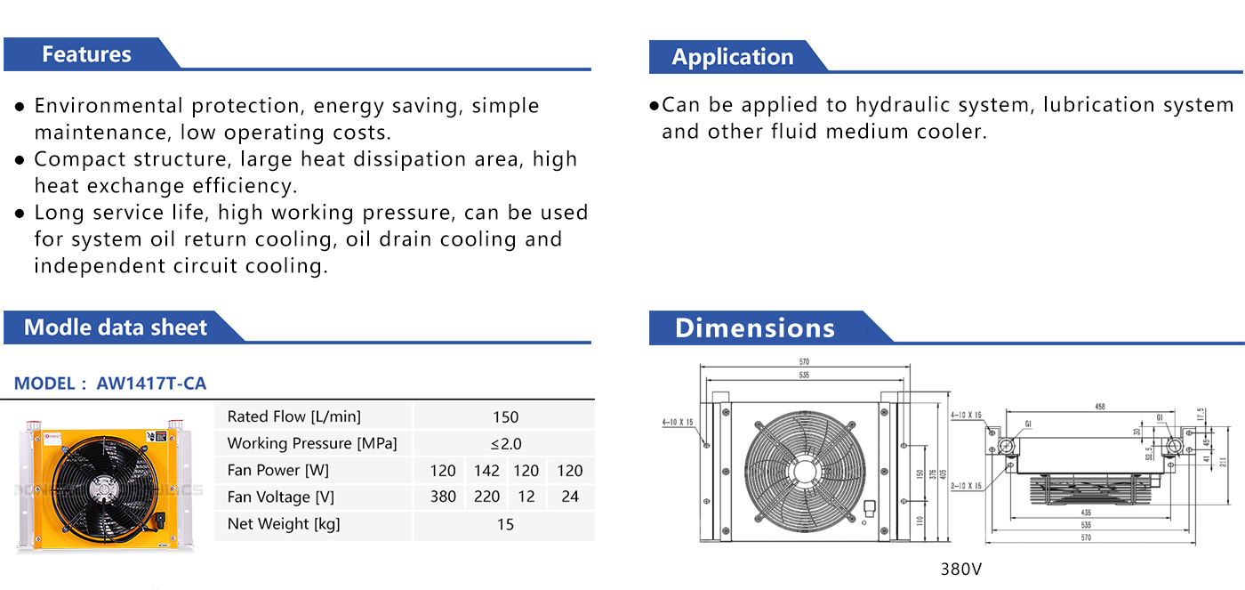 1763197817523587.jpg 1417详情.jpg